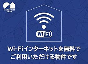 グランディス笹谷IIＣ 105 ｜ 福島県福島市笹谷字鍜治古屋1-1（賃貸アパート2K・1階・40.00㎡） その4