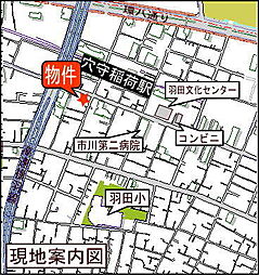 [地図] 京急空港線【穴守稲荷】駅歩4分♪