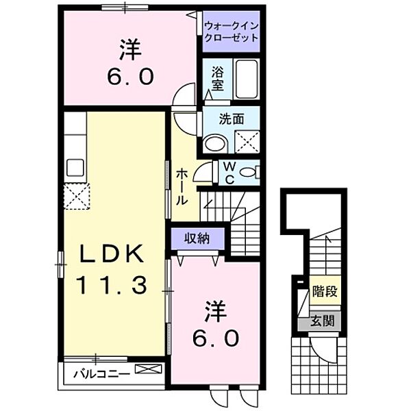 神奈川県伊勢原市高森１丁目(賃貸アパート2LDK・2階・57.26㎡)の写真 その2