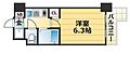 エステムコート新神戸エリタージュ8階5.3万円
