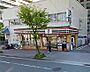 周辺：セブンイレブン御屋敷通3丁目店 325m