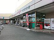 コモディイイダ新所沢店 181m
