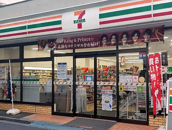 シャーメゾン西大野_周辺_0