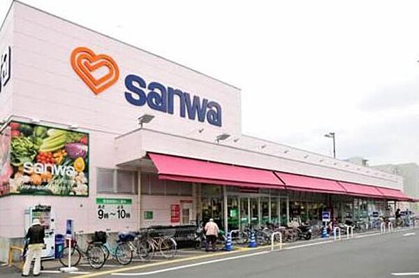 sanwa上鶴間店 852m