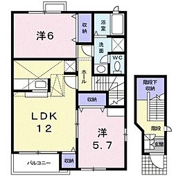 パレ・エクセランII 2階2LDKの間取り