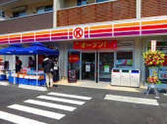 画像29:サークルＫ大阪本庄西店 271m