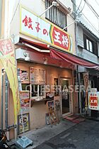 リヴクレール鴫野  ｜ 大阪府大阪市城東区鴫野西５丁目（賃貸マンション1LDK・7階・32.81㎡） その10