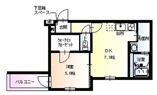 外観画像