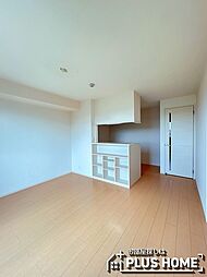 グレイス ヒルズ 306 3階2LDKのリビング/ダイニング