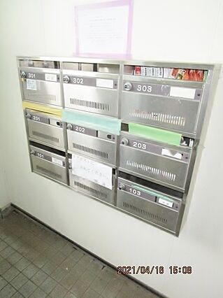 しあわせ野４５号_その他_1