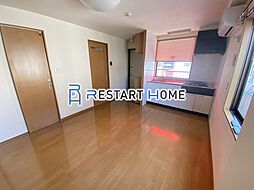 JR東海道・山陽本線 三ノ宮駅 徒歩5分の賃貸マンション 4階1LDKのリビング/ダイニング