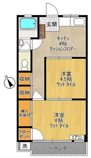 第1登戸コーポ 305｜神奈川県川崎市多摩区登戸(賃貸マンション2K・3階・37.26㎡)の写真 その2