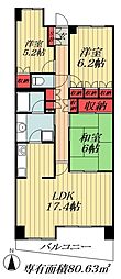 パークハウスプレシア 20階