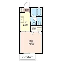 セゾンコリーヌ荏田　II 00205 ｜ 神奈川県横浜市青葉区荏田北３丁目16-7（賃貸アパート1K・2階・24.70㎡） その2