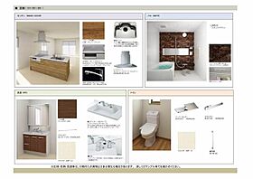 ベレオ万代 0301 ｜ 新潟県新潟市中央区万代５丁目1626-1、1618-8（賃貸マンション1LDK・3階・56.87㎡） その4