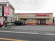 ほっともっと明石西二見店 652m