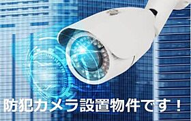 シャーメゾン堀川 A0203 ｜ 佐賀県佐賀市堀川町1-9（賃貸マンション2LDK・2階・65.76㎡） その20