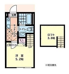 小田急小田原線 相模大野駅 徒歩10分の賃貸アパート 2階1Kの間取り