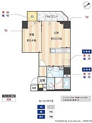 アリビス本郷三丁 1LDKの間取図画像