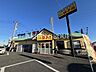 周辺：すし銚子丸 柏店 325m