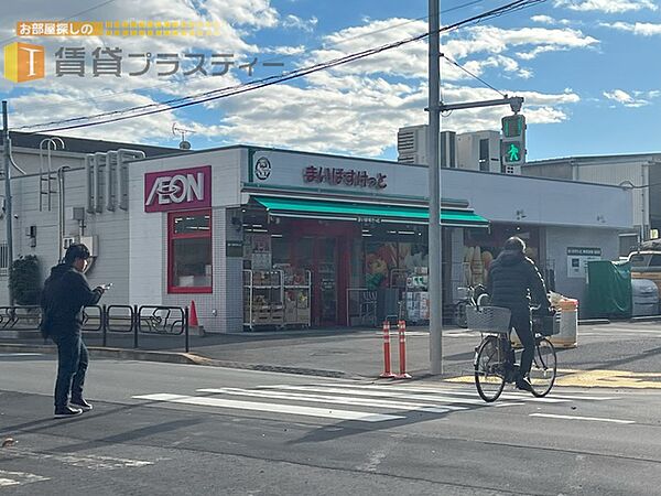 東京都江戸川区谷河内２丁目(賃貸アパート1LDK・2階・40.43㎡)の写真 その24