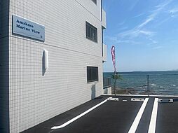 天草マリンヴュー