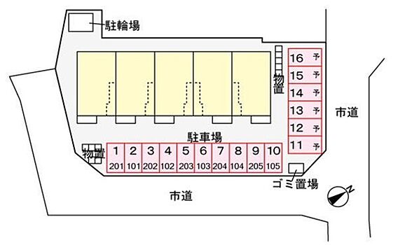 メリーエスペランデ_その他_1