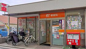 大阪府堺市西区浜寺石津町中４丁（賃貸アパート1K・3階・26.40㎡） その29