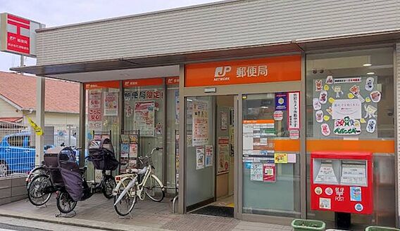エステイトN湊2_周辺_4