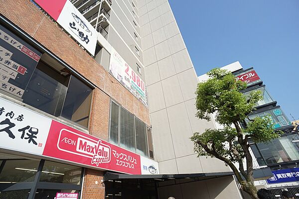 画像16:マックハウスS．S．F．イオンフードスタイル新松戸店 762m