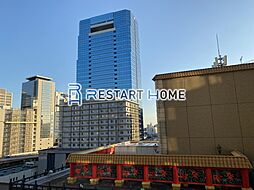 景色