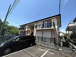 横浜線 片倉駅 徒歩8分