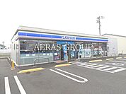 ローソン八潮一丁目店 725m