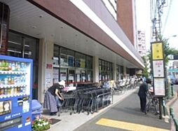 [周辺] オーケーディスカウントスーパーマーケット荻窪 694m