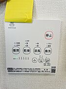部屋画像_その他