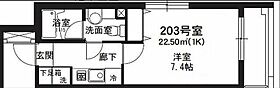 神奈川県横浜市青葉区荏田西２丁目（賃貸アパート1K・2階・22.56㎡） その2