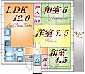 名谷6団地31号棟3階6.0万円