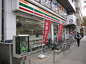 セブンイレブンつつじケ丘店 257m