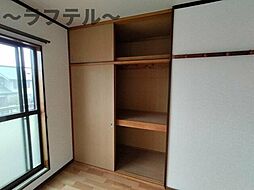 ファミール西所沢 1階1DKのリビング/ダイニング