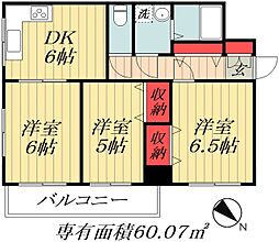 東京メトロ東西線 行徳駅 徒歩5分の賃貸マンション 2階3DKの間取り
