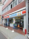 ローソン昭和町店 434m
