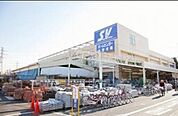 スーパーバリュー杉並高井戸店 954m