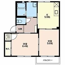 ピュアコスモ　A 201 ｜ 新潟県小千谷市大字千谷7-4（賃貸アパート2K・2階・43.54㎡） その2