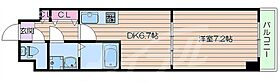 センターポイント吉志部  ｜ 大阪府吹田市岸部中３丁目（賃貸マンション1DK・3階・34.70㎡） その2