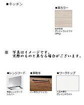 エアロイド 00302 ｜ 埼玉県さいたま市北区日進町２丁目1675-1677、1678、1679-1（賃貸マンション1LDK・3階・47.52㎡） その5