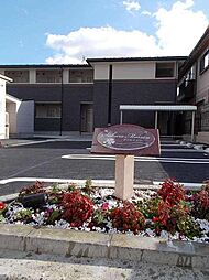 京福電気鉄道北野線 北野白梅町駅 徒歩9分