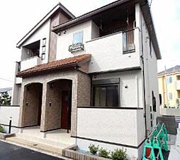 小田急小田原線 愛甲石田駅 徒歩8分