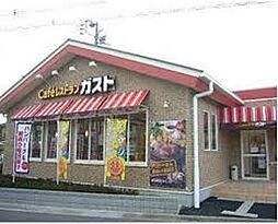 [周辺] 【ファミリーレストラン】ガスト 毛呂山店まで2691ｍ