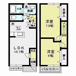 Clover House (クローバーハウス)