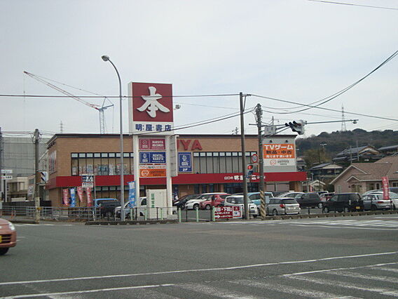 ルミナスハイム櫻_周辺_1